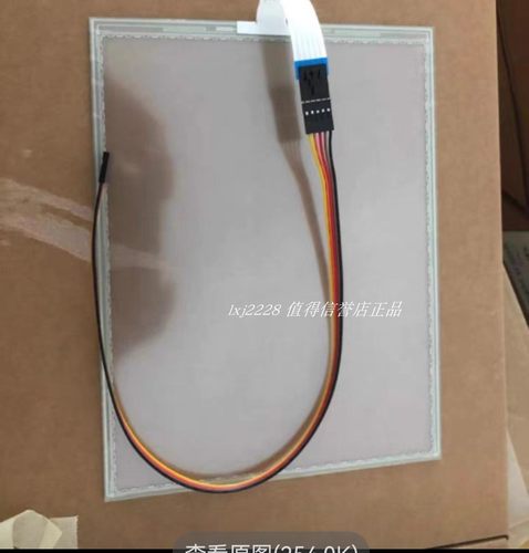 T084C-5RAJ02N-3A18R4-150FH 触摸板