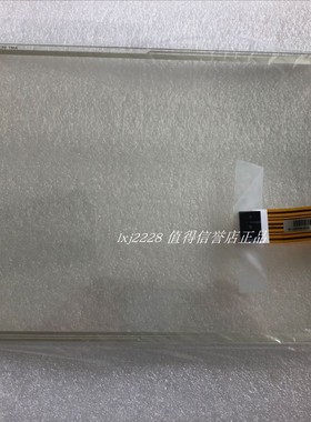 科霸电脑 注塑机电脑 控制系统 KEBA KEMRO K2-200触摸板 触摸屏