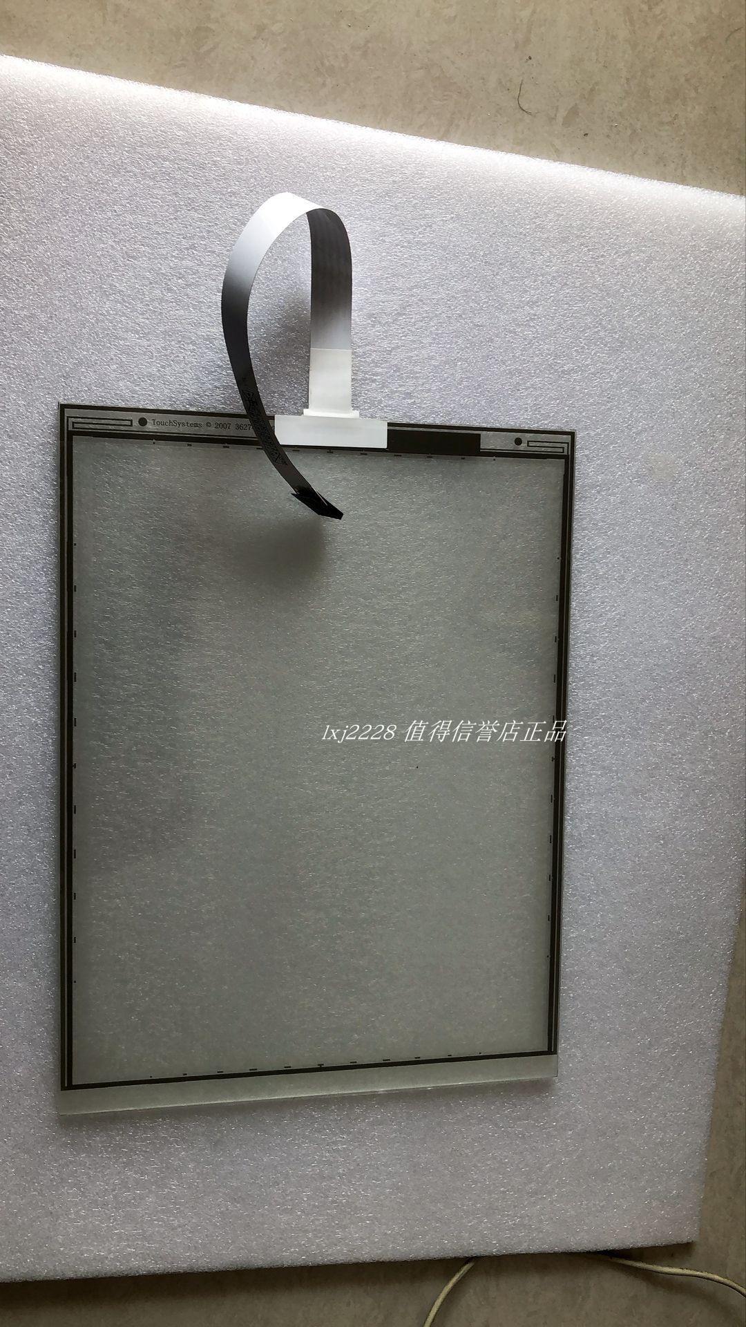 T104S-5RB015N-3A11R4-150FH 触摸屏 触摸玻璃