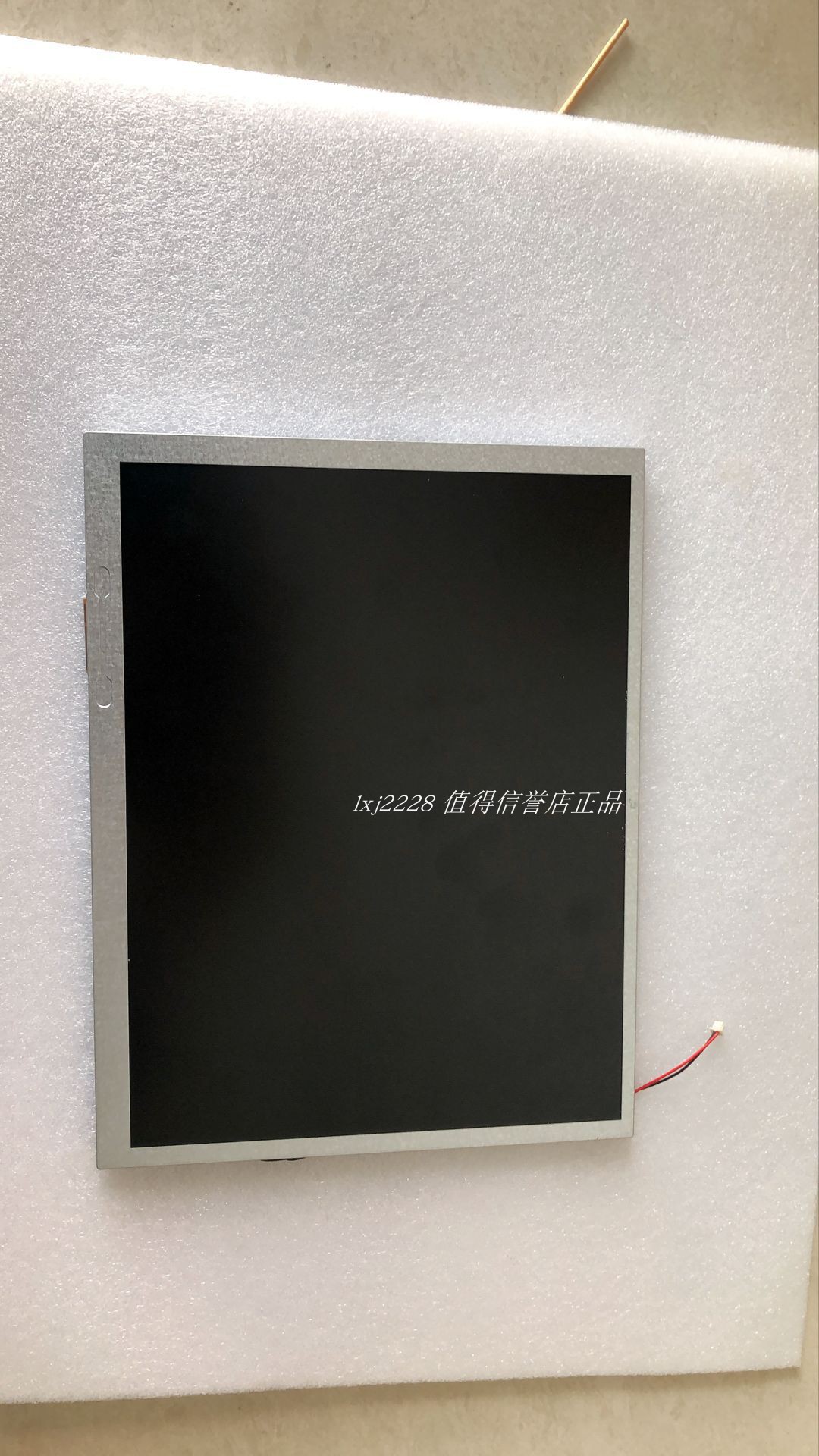 Mindray迈瑞除颤仪D6 D3 D2 D5显示屏 液晶屏