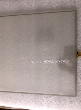 全新AMT10551 91-10551-00B AMT98688触摸板