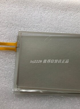 全新IRC5 SXTPU3 3HAC028357-028触摸屏 触摸板 触摸玻璃板