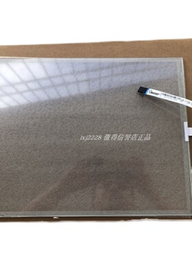 贝加莱 5AP923.1906-00   触摸板 触摸屏