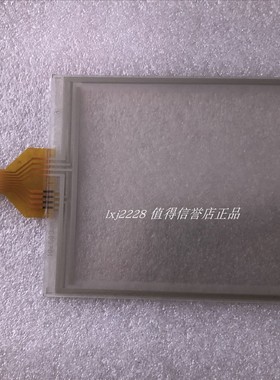 AMT98947 9894700B 1071 0073 A140201308 触摸板