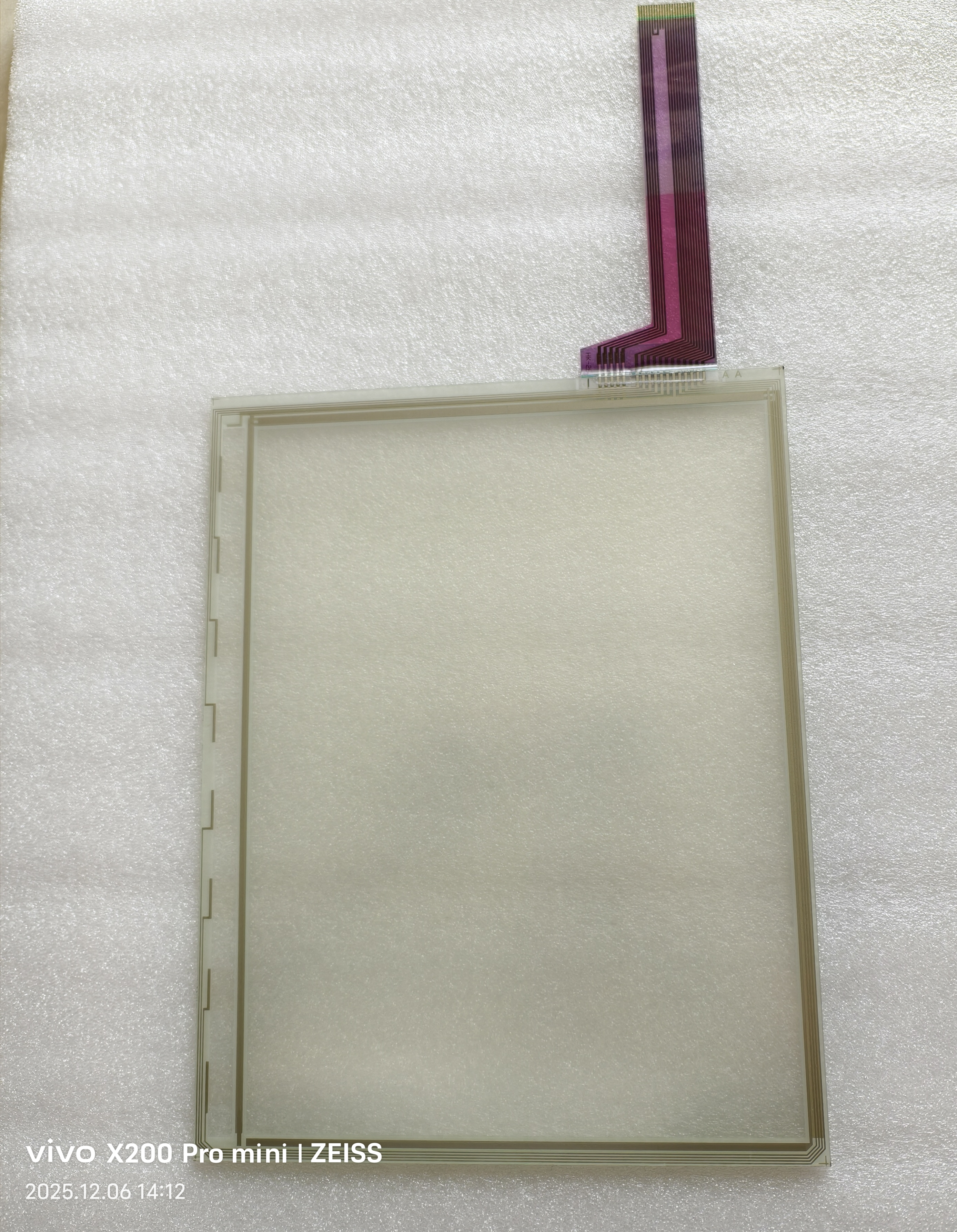 富士12.1寸 UG530H-VS4触摸屏V812S V812SD V812iS V812iSD触摸板