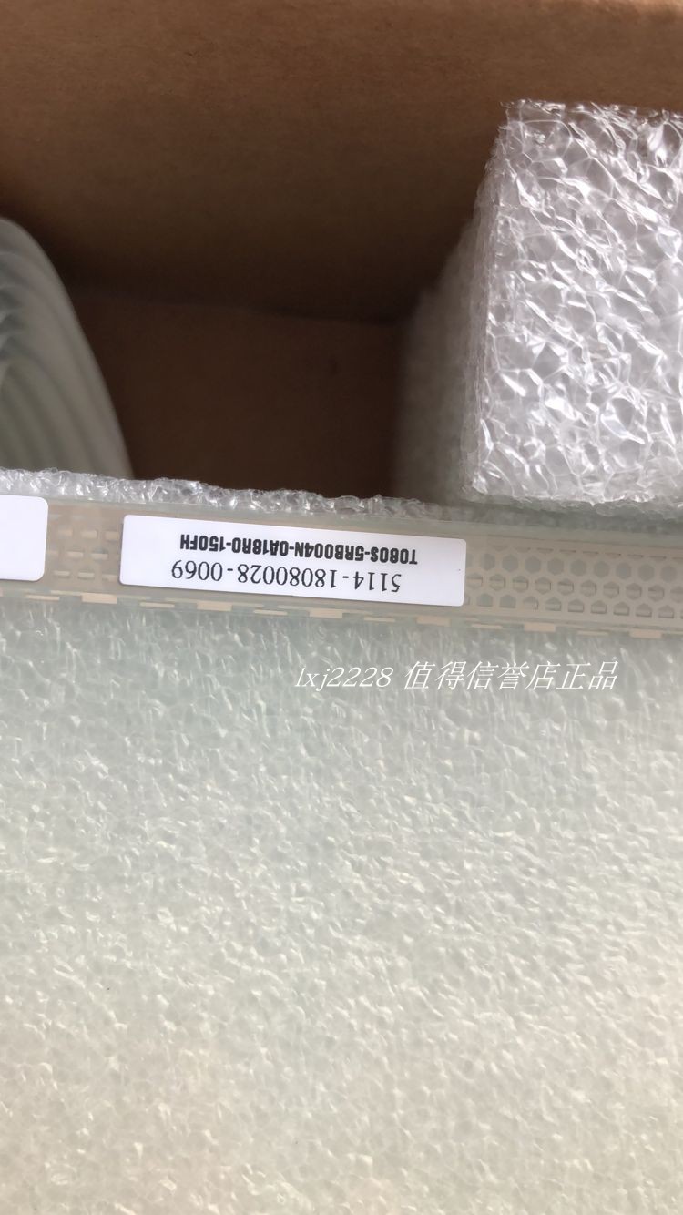 T080S-5RB004N-0A18R0-150FH 万达8寸高温五线电阻屏