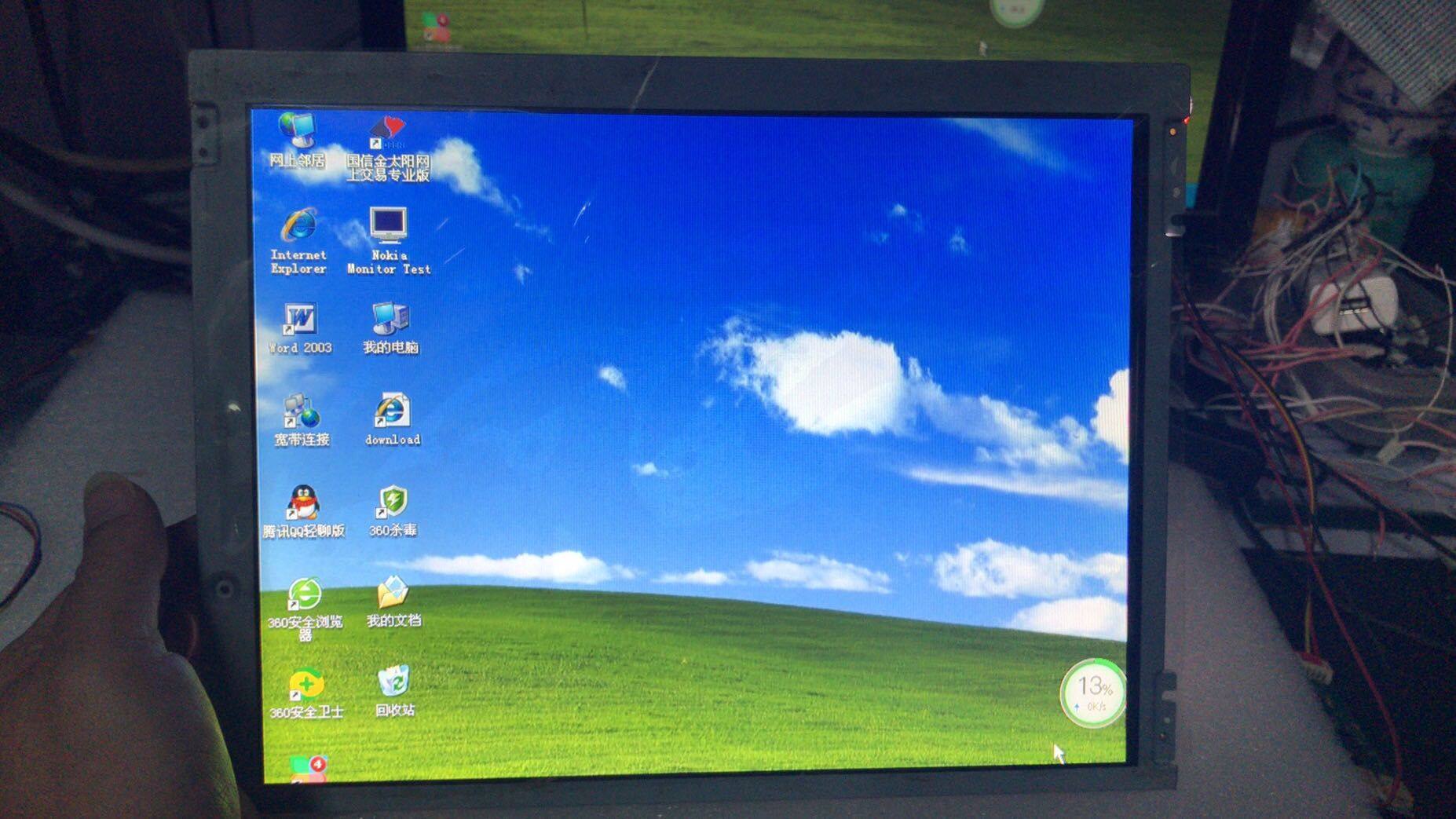 迈瑞BeneViewT8监护仪显示屏