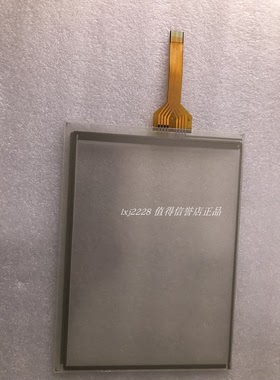 USP 4.484.038 DG-26 触摸屏 触摸板 通用屏