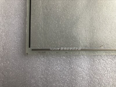 TP-3584 TP-3584S1 TP-3585 DMC 8线触摸屏