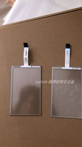 T070S-5RBH03N-0A11R0-080FH 触摸板 触摸外屏