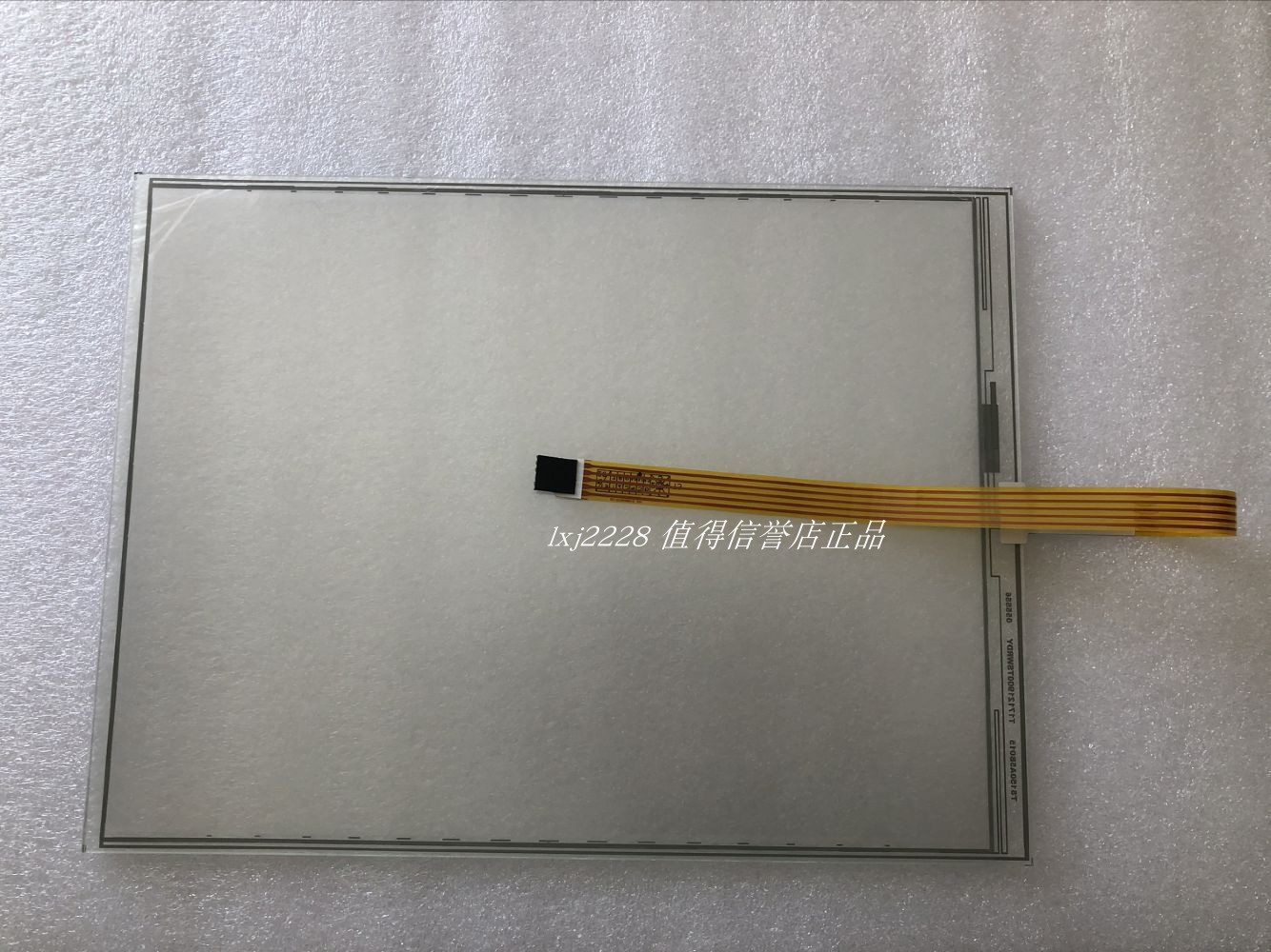 研华 IPPC-6152A 触摸屏 触摸板