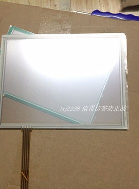 全新 AMT9503 AMT 9503 工业触摸屏 外屏