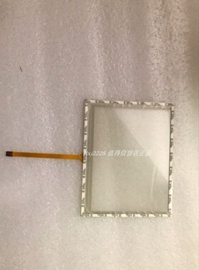 URA057002  触摸屏  触摸板