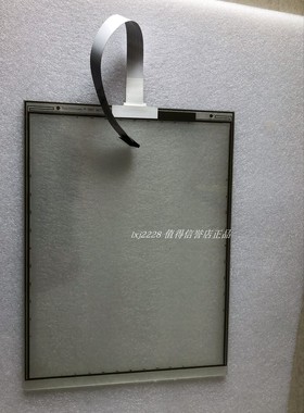 USTER QUANTUM乌斯特昆腾电脑控制箱 USTER QUANTUM 3触摸屏