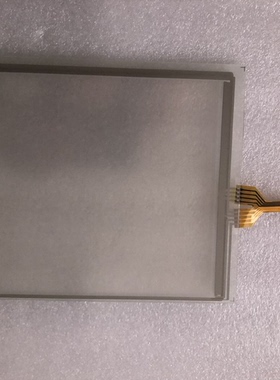 全新 GT/GUNZE USP U.S.P. 4.484.038 DG-26