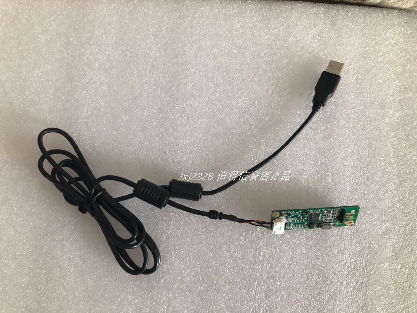 EETI ETP-RAP4502-E RAP4502RPEG 触摸屏控制器  控制板