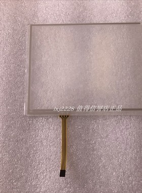 C1-20X2-3K-3M-A CI-20X2-3K-3M-A SC203-2E/A 触摸屏 显示屏