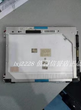 迈瑞mec-2000监护仪显示屏