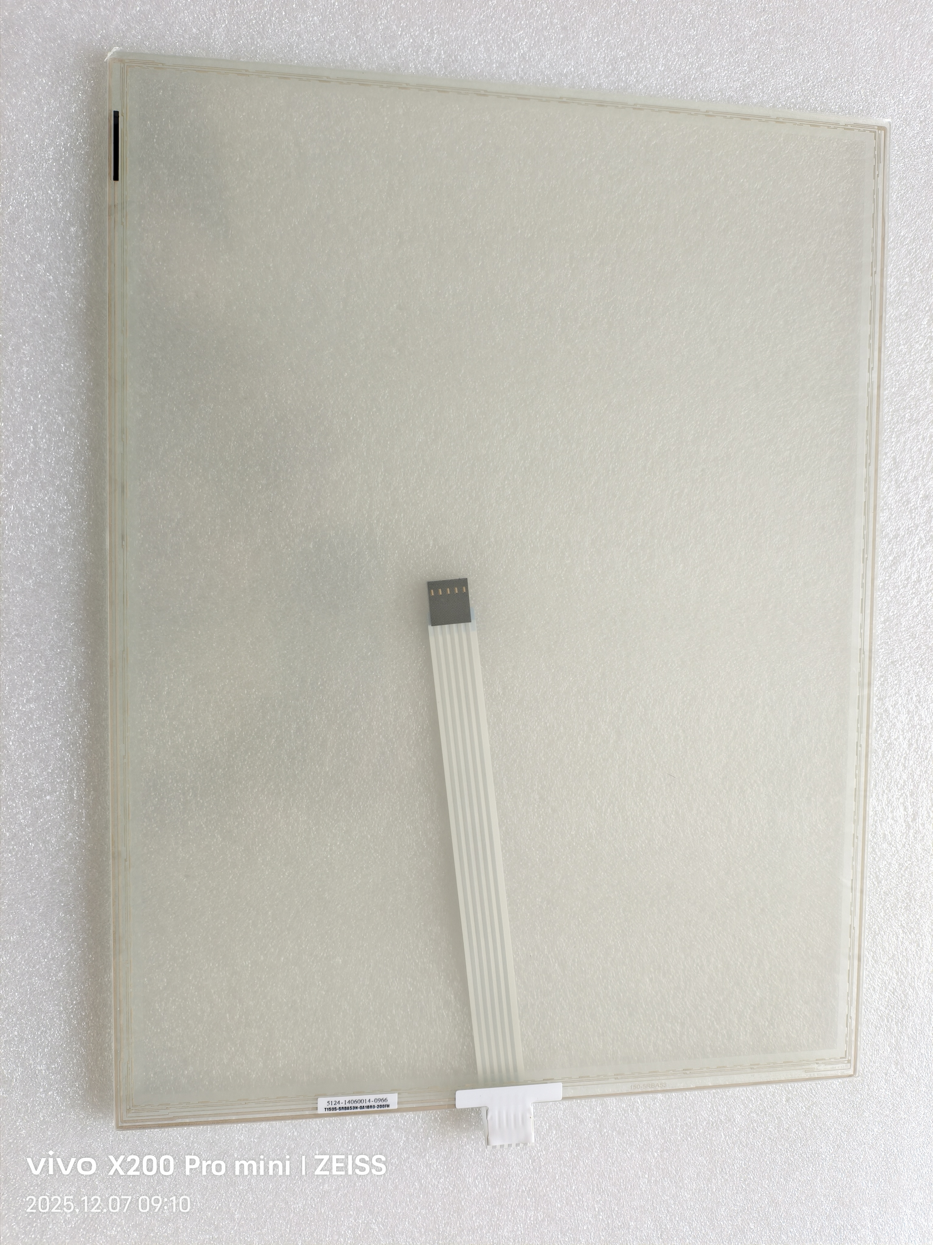 T150S-5RBG53N-0A18R0-200FH 15寸电阻触摸屏
