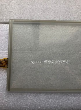 全新AMT9534, MICROTOUCH，RES-12.1-PL8，95419 触控屏 触摸板