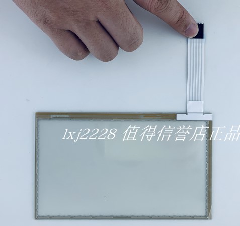 F21-M3-81RG-MPG-1000 触摸板 触摸外屏