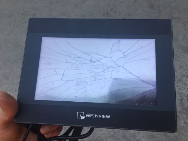 TK6070IQ触摸屏手写板