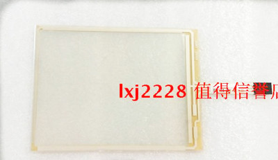 AMT 9502触摸屏台湾原装 AMT9502 触摸板 5.7寸4线 触摸屏正品