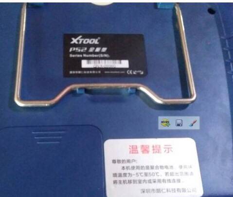朗仁XTOOL诊断仪触内屏PS2全能型解码器朗仁E300 X6豪华型液晶屏