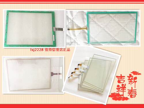 适用于发那科A13B-0195-C013触摸屏  触摸玻璃  触摸板