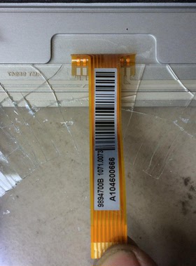 全新AMT98947 AMT9894700B触摸屏触摸板