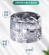 50克 ALsuperwatermask美白瓷肌换颜涂抹面膜护肤 正装 5克小瓶
