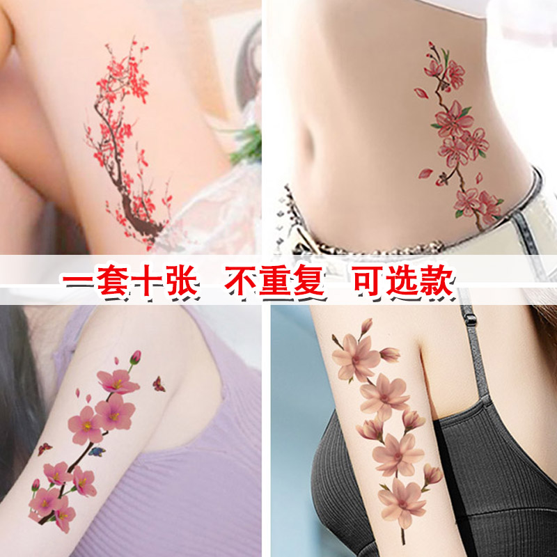 小清新桃花樱花纹身贴女防水持久性感锁骨大腿腹部遮疤痕仿真刺青