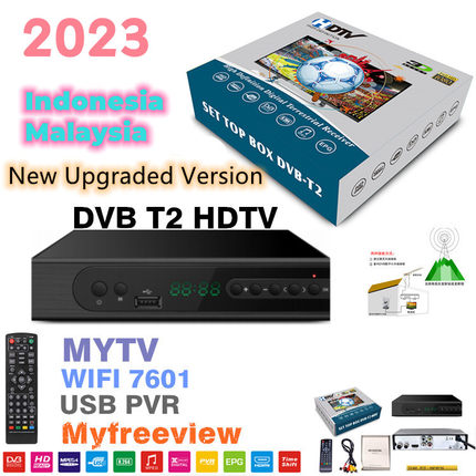 海外淘印度尼西亚马来西亚新加坡DVB-T2 HDTV MYTV WIFI DECODER