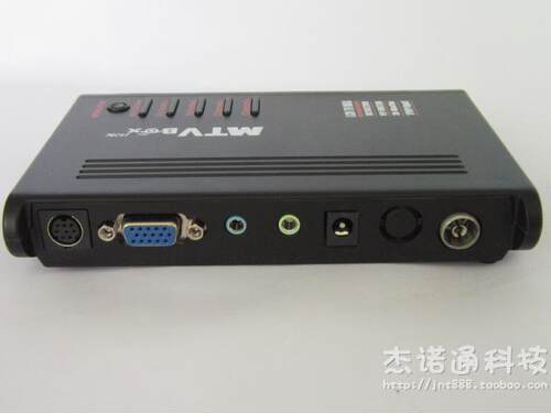 Computer TV receiver高清液晶电视盒免开主机HDLCD TV Tuner Box