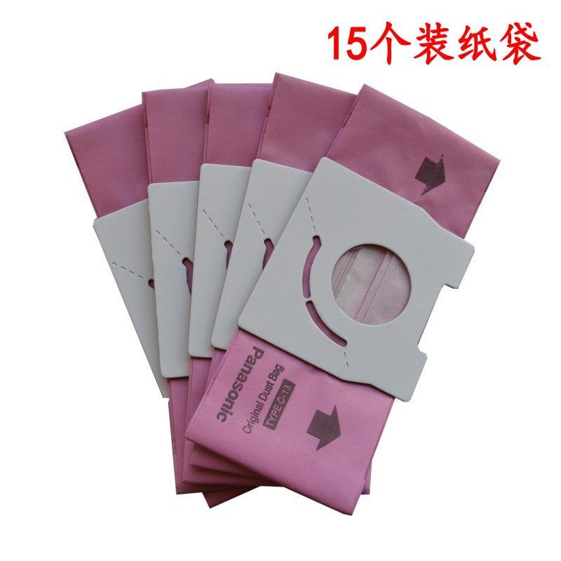 适配松下吸尘器配件滤尘袋纸袋集圾袋MC-CA291 321 293 391 C-13