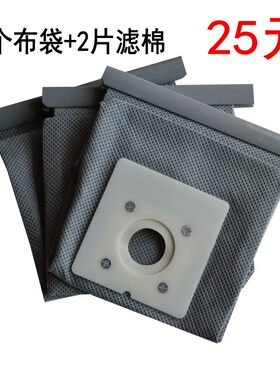 布垃圾袋ZW1100-1A1ZW1200-101