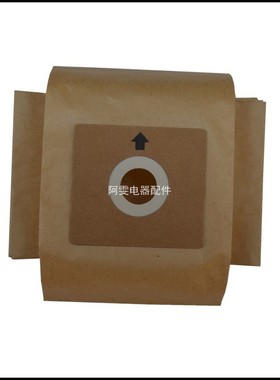 适配日立吸尘器 CV-BM16 CV-T45 CV-T50 BL16 BU16S CV-T40 尘袋