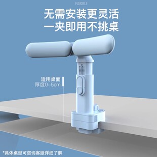 天文坐姿矫正器儿童写字姿势矫正书写支架小学生用书桌座椅矫正器