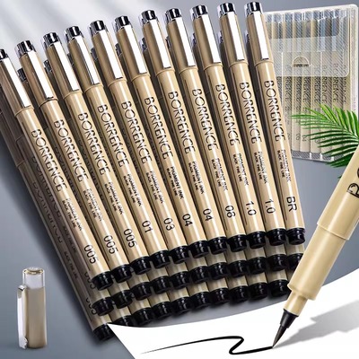 针管笔美术专用单支水彩防水勾线笔全套速写手绘br软头黑色针笔