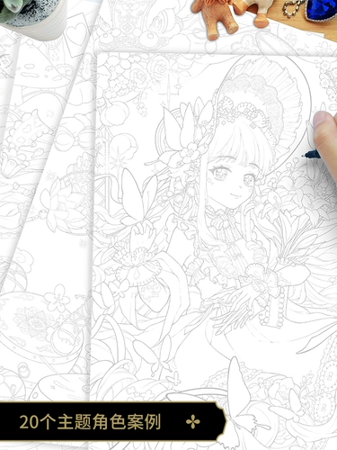 Летающая птица сладкая лолита черно -белая драфта иллюстрация копия аниме -ручная иллюстрация