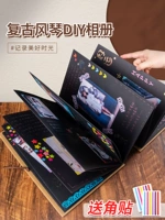 Складной орган, фотоальбом, трехмерный книга роста, DIY, для влюбленных