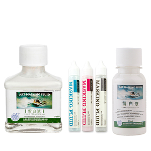 海特水彩留白液牛胆汁 阿拉伯树胶留白笔媒介剂 留白胶颜料遮盖液