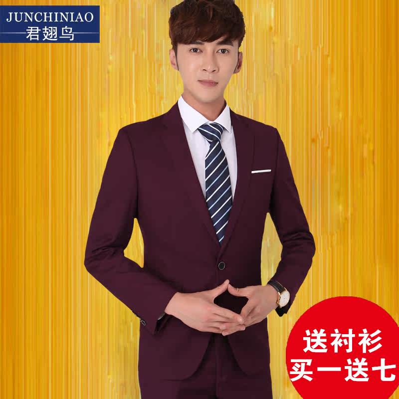 Costume homme pour Quatre saisons - Ref 1552258 Image 1