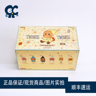 泡泡玛特 现货正品 星星人 好梦气象局 毛绒挂件 端盒