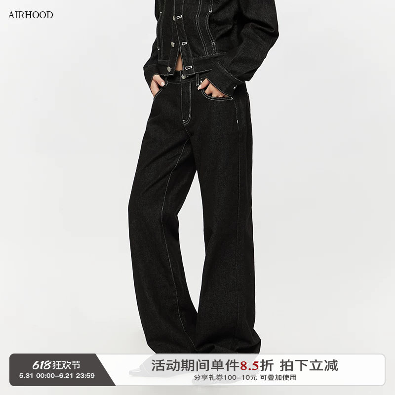 AIRHOOD 美式复古水洗原色牛仔裤女春秋季低腰修身显瘦直筒长裤子