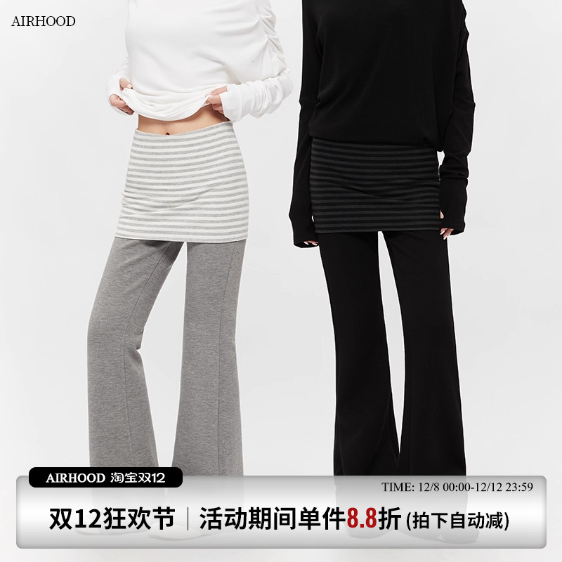 ɫ S AIRHOOD ﶬ˶٤ƨпŮ޼Ӻ΢ȿ 268.08Ԫ4(67.02Ԫ/)