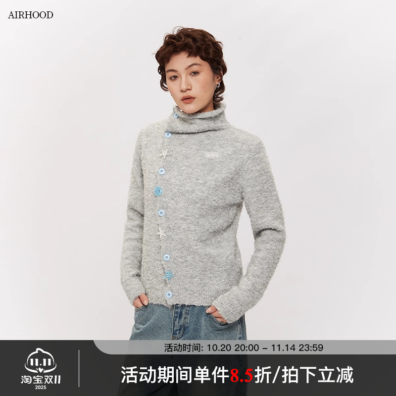 AIRHOOD 美式软糯高领长袖针织衫女秋冬修身正肩内搭打底短款毛衣