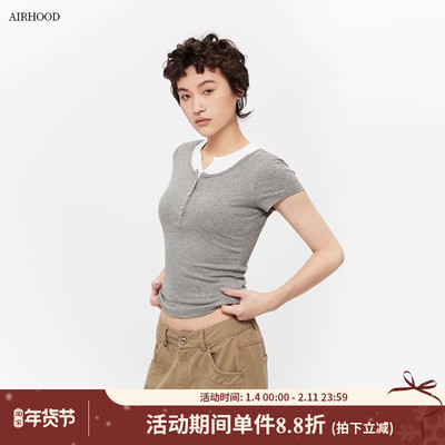 AIRHOOD 25夏季新款亨利衫假两件辣妹正肩短袖T恤修身显瘦上衣女