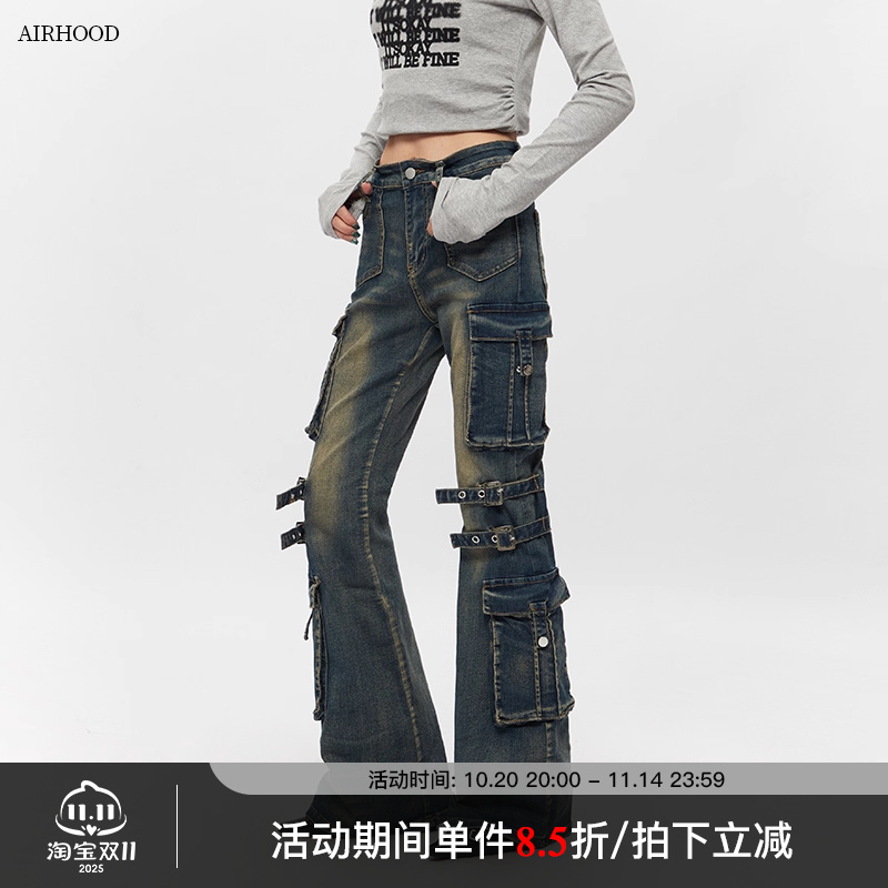 AIRHOOD 多口袋酷飒机能风牛仔裤女时尚辣妹微喇裤修身显瘦长裤子