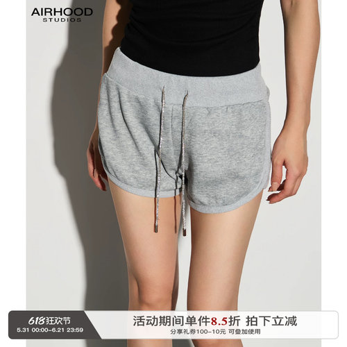 AIRHOOD 高腰抽绳运动短裤女2026夏灰色宽松显瘦休闲裤小个子热裤